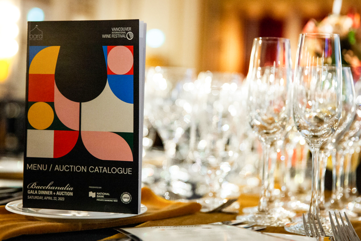 Gala branding